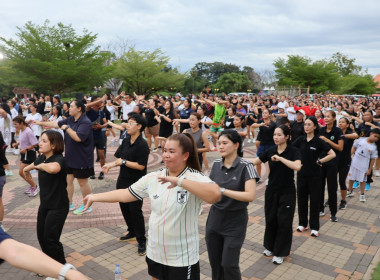สหกรณ์จังหวัดอุทัยธานี ร่วมกิจกรรม "เต้นแอโรบิค ... พารามิเตอร์รูปภาพ 8
